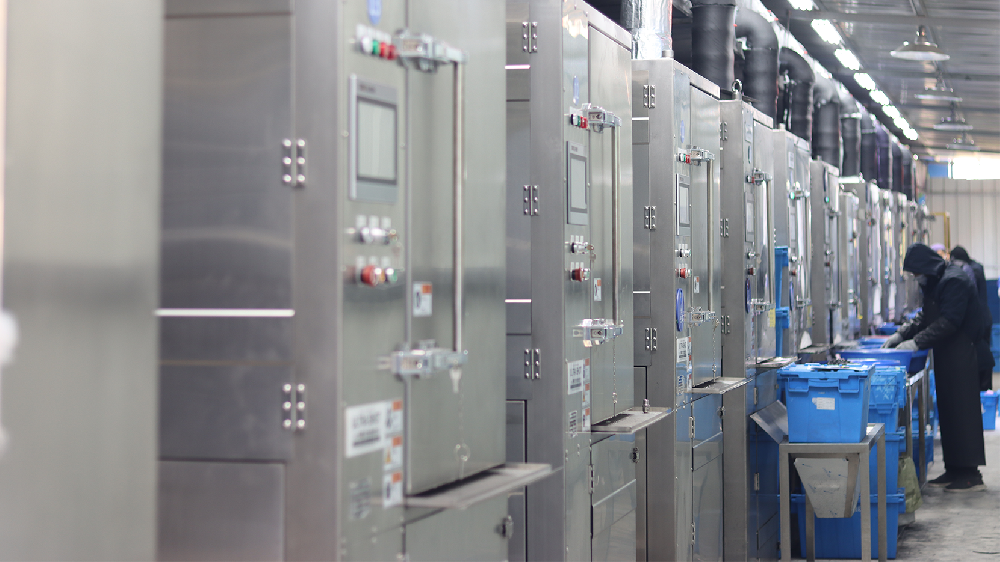 Cryogenic Deflashing of Rubber Products